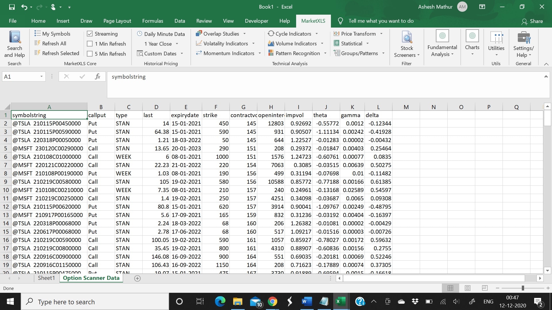 Implied Volatility Screener - MarketXLS